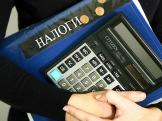 УСН фирмы платят налог за 9 месяцев