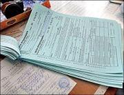 Как правильно оформить оборотную сторону больничного в 2011 году
