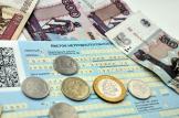 Больничный исходя из МРОТ в 2022 году. Пример расчета