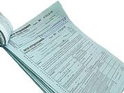 Расчет больничного листа в 2011 году