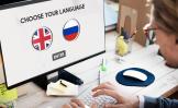 Иноагентам с 2026 года ужесточат налоговые условия работы в РФ