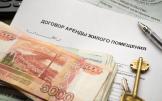 Фирма платит за жилье для иногородних сотрудников: что с НДФЛ и взносами?