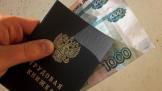 В каких случаях работодатель имеет право лишать премии своих сотрудников?