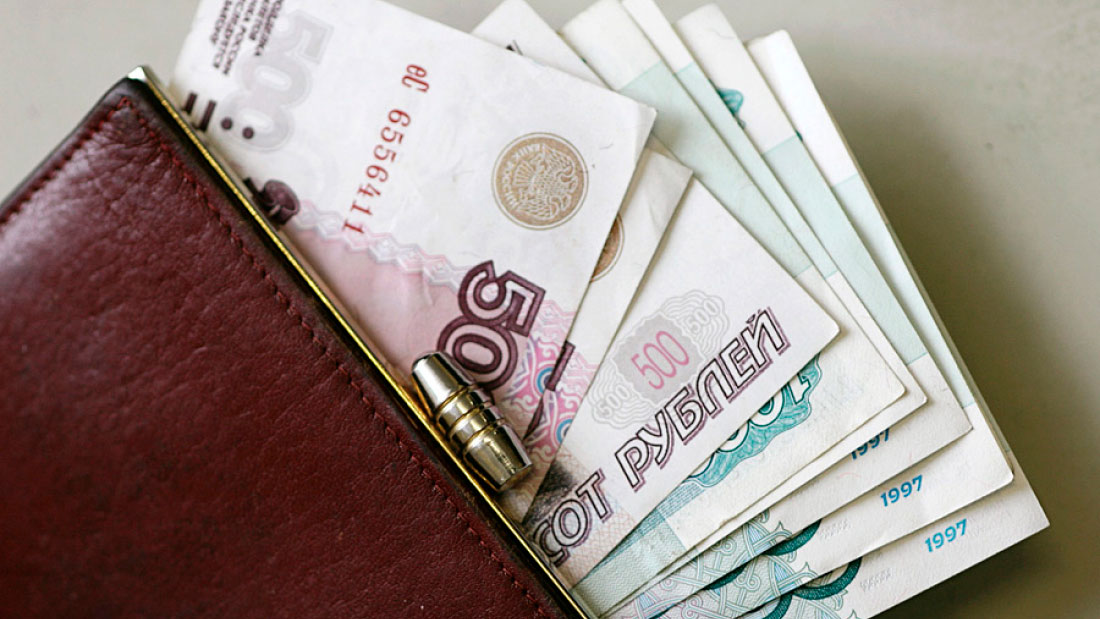 Новая Оплата Бюджетников В 2022 Году