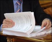 Рейтинг налоговых событий 2010 года