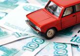 Компенсация за использование личного автомобиля