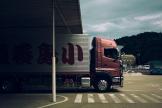 Можно ли учесть расходы на добровольное страхование автомобиля?