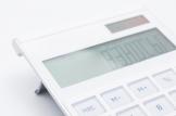 Как считать взносы по пониженным тарифам, если выплаты превысили предельную величину?
