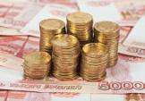 Какие выплаты работникам облагаются страховыми взносами