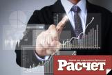 Нужно ли спрашивать разрешение инспекции для перехода на УСН?