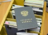 Какую запись внести в трудовую книжку мобилизованного работника при увольнении? 