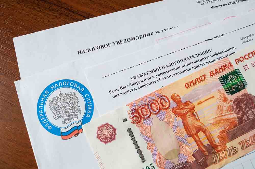 Налоговый «ТОП-8»: события, новации, судебная практика