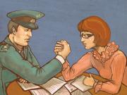 Вызвать на допрос при выездных проверках
