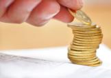 Выплата выходного пособия при увольнении