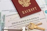 Продажа квартиры в ипотеку: нужна ли онлайн-касса?