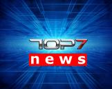 ТОП 7 новости недели: ИП без онлайн-касс. Собрать взносы со всего. Транспортный налог.