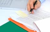 Кадровый учет в 2017 году: изменения в работе бухгалтера
