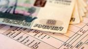 Как вернуть переплату?