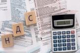 Когда нужно уведомить об освобождении от НДС