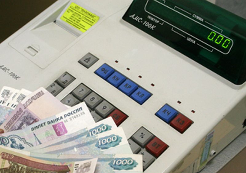 Когда применять онлайн кассу в расчетах с работниками
