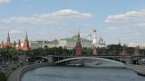 Меры поддержки московского бизнеса и москвичей