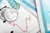 МРОТ в годовом отчете за 2017 год
