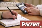 Как учесть новацию долга?