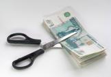 Изменения в налогообложении прибыли с 1 января 2013 года