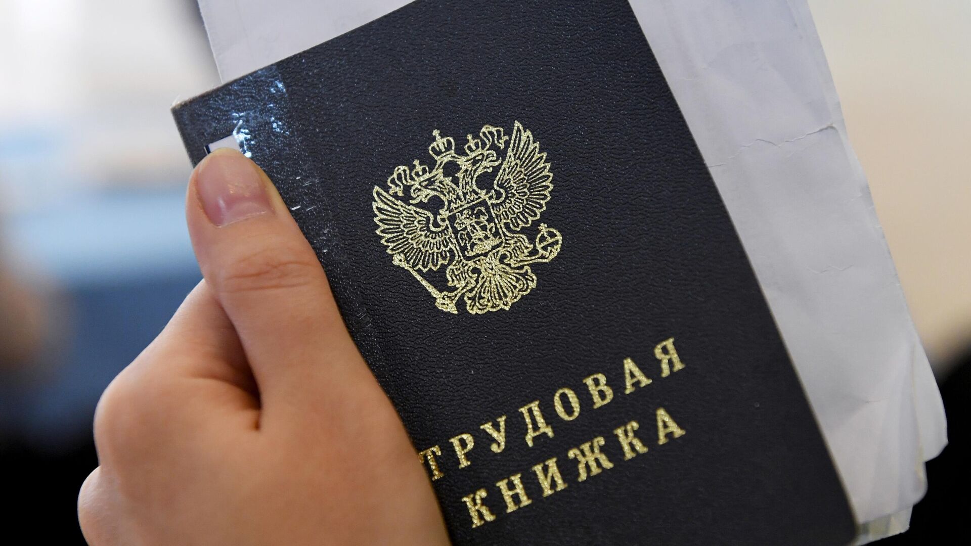 Как должен исчисляться двухмесячный срок предупреждения работника о грядущем сокращении? 