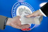 Налог на прибыль: новшества, вступившие в силу с января 2020