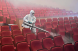Рабочая дистанция