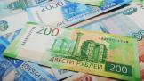 Доходы получены по решению суда: как учитывать при УСН?