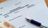 Поправки в НК РФ: кому отменили обязанность подавать декларацию 3-НДФЛ?