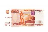 Субсидия на профилактику коронавируса. Как получить?
