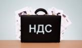 Вычет НДС с доплаты по авансу