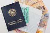 Сотрудник из Белоруссии на удаленке: платить ли НФДЛ и страховые взносы?