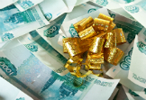 Что не считается благотворительностью