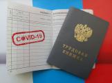Какие риски работодателей повысились из-за карантина?