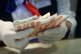 Как влияет код ОКВЭД на получение «коронавирусной» субсидии?