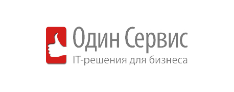 Ваша выгода от покупки 1С:Бухгалтерии и памятка к отчетной кампании НДС-2015 от «Один Сервис. ВЦ»