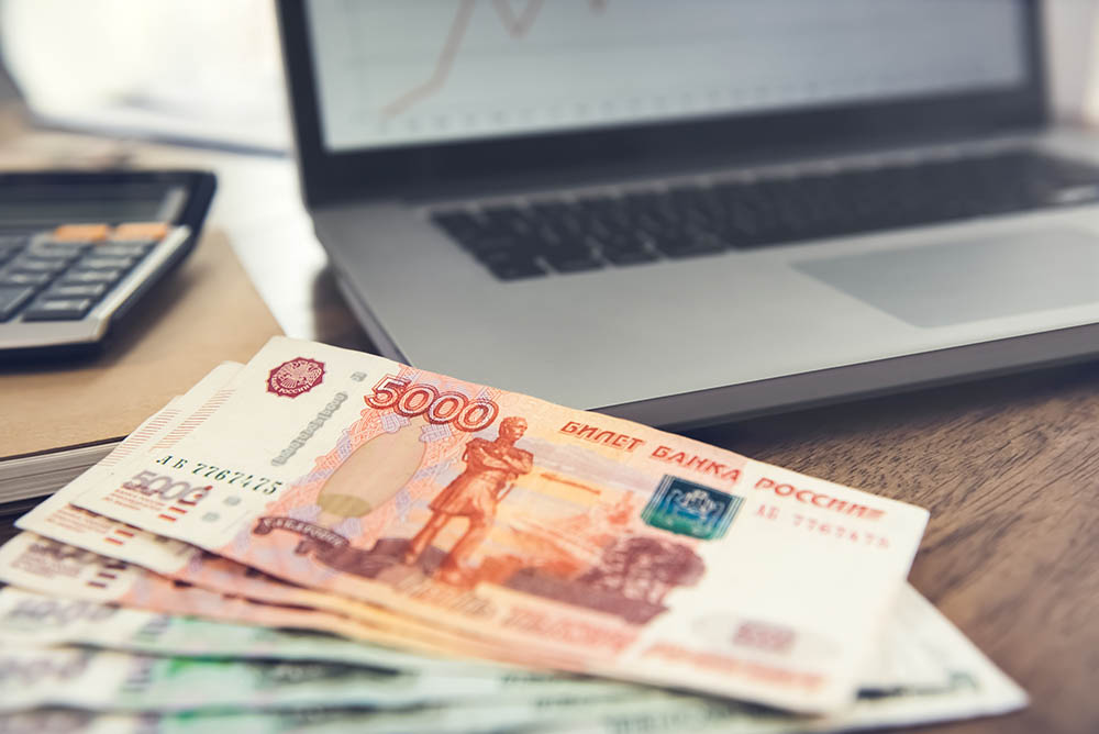 где можно взять кредит 300000