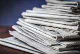 Обзор новостей недели: 16 - 22 декабря
