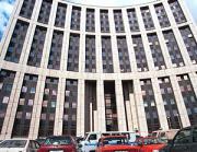 Национализация предприятий в принудительном порядке