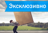 Торговый сбор: уменьшаем налоговую нагрузку
