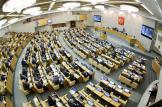 «Коронавирусные» поправки или как изменят Налоговый кодекс в 2020 году
