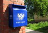 Что важно знать об уплате налога и сдаче отчетности при смене юридического адреса