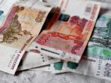 Как получить инвествычет при операциях с ценными бумагами? 