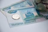 Выплата ежегодной премии работникам 