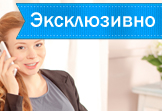 Отпуск по беременности и родам
