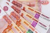 Уменьшение ПСН-налога на взносы: каковы условия?